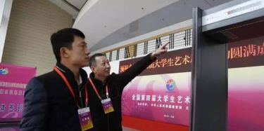 展覽設(shè)計(jì)商帶你看藝展會(huì)，聚焦“非京籍、體制外”