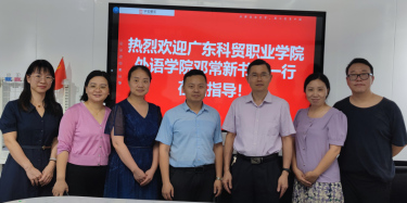 校企合作共發(fā)展，搭建人才資源橋梁！
