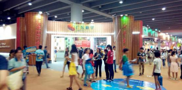 【展臺設(shè)計(jì)篇】營銷展臺門頭如臉龐，好設(shè)計(jì)才能笑迎客戶