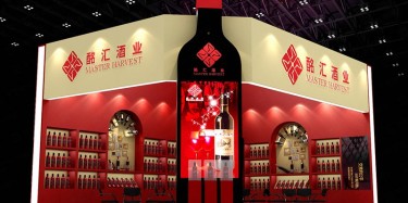 酒博會展覽設(shè)計搭建商帶您看酒展經(jīng)濟(jì)