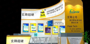 做好展臺設(shè)計需要注意哪些細(xì)節(jié)？