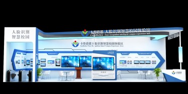 展臺(tái)搭建中的地面材料應(yīng)如何選擇？