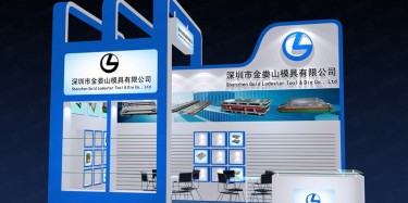 如何選擇展覽搭建商？