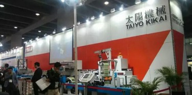炸了？現(xiàn)場直擊2016年第二十一屆華南國際口腔展覽會