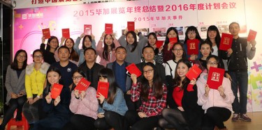 奔跑吧，騷年 廣青學(xué)院實(shí)習(xí)生們展臺(tái)設(shè)計(jì)搭建變形記