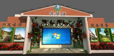 畢加長沙分公司助力2015湖南中韓經(jīng)貿(mào)文化活動(dòng)周，思密達(dá)