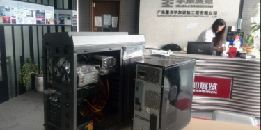 畢加采用新型主機，速度效率行業(yè)領先