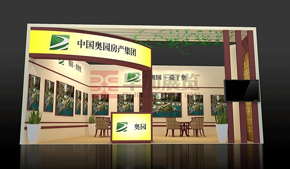 奧園房博會設(shè)計搭建<br>項(xiàng)目：奧園地產(chǎn) 地點(diǎn)：廣州 面積：144m2