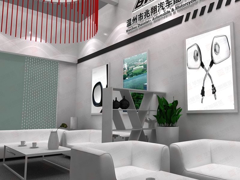摩配展展臺設(shè)計(jì)