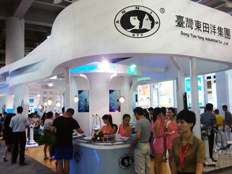 美博會(huì)展臺裝修