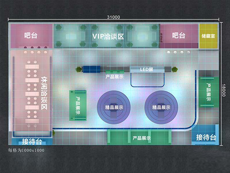 巨?！逃古_(tái)搭建布展