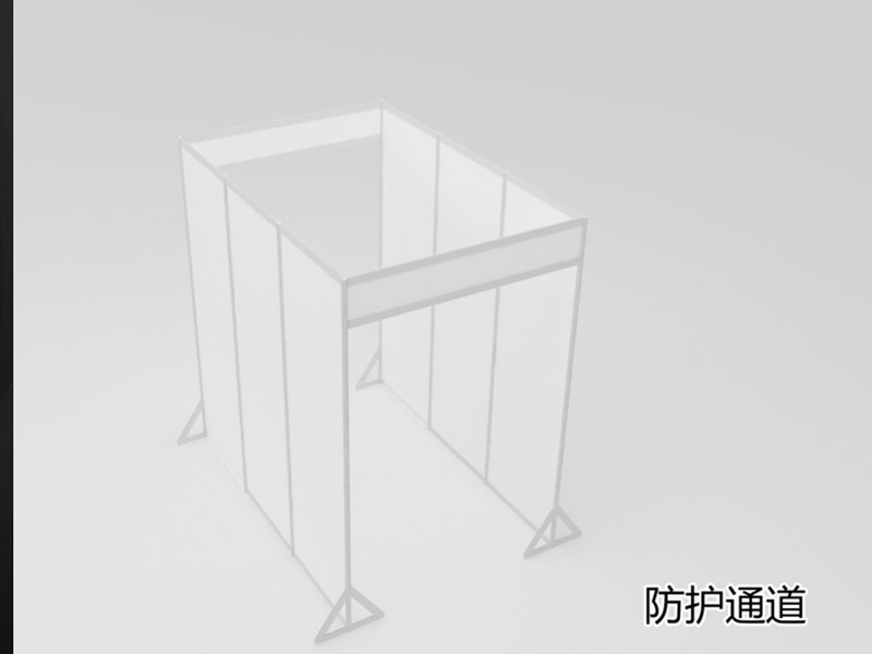 學(xué)?！雷o(hù)道具設(shè)計(jì)