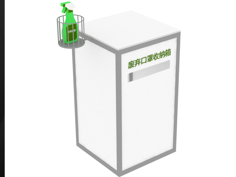 學(xué)?！雷o(hù)道具設(shè)計(jì)