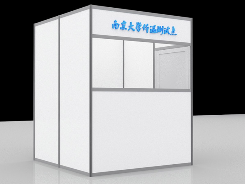 學(xué)?！雷o(hù)道具設(shè)計(jì)