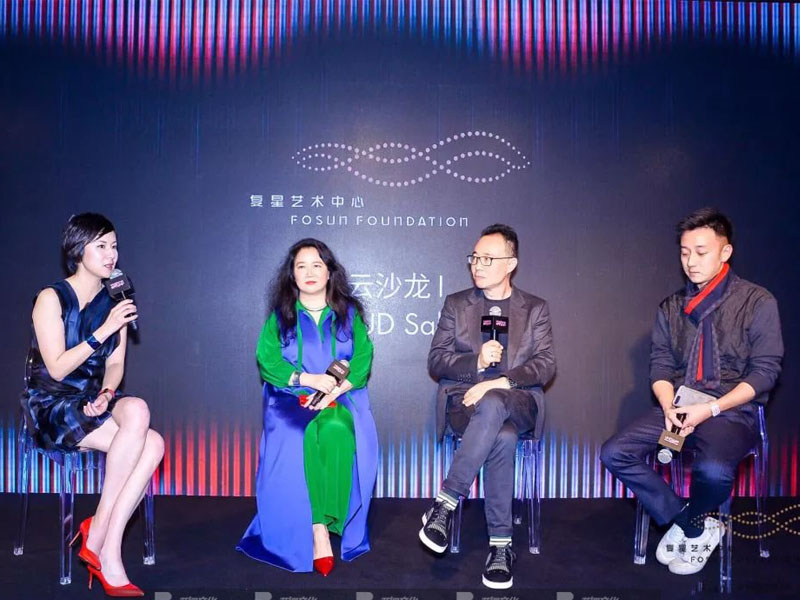 辛迪·舍曼中國首展開幕暨復星藝術中心二周年——活動搭建