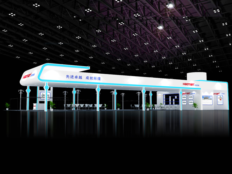 浩田機(jī)械——機(jī)械展設(shè)計搭建