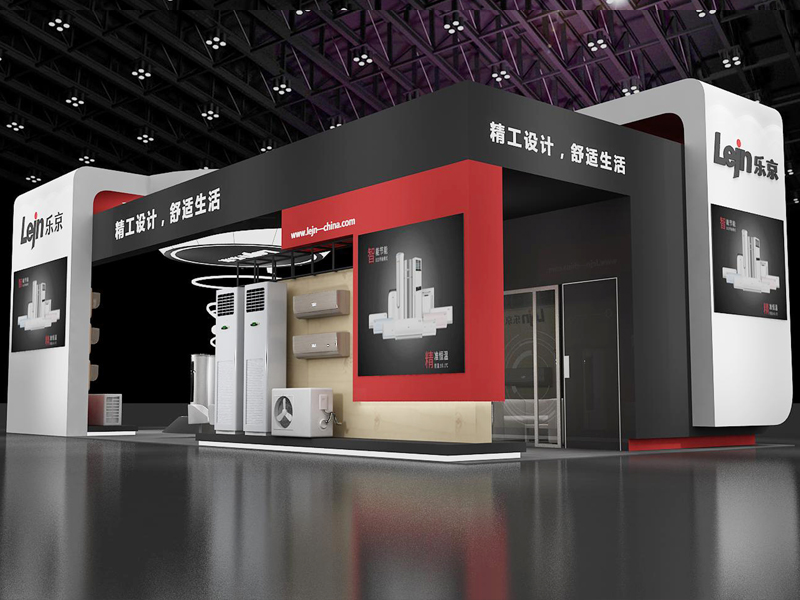 樂京——家電展設計裝修